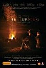 המפנה כתובית | The Turning Subtitle