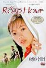 הדרך הביתה כתובית | The Road Home Subtitle