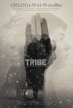 השבט כתובית | The Tribe Subtitle