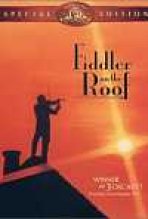 כנר על הגג כתובית | Fiddler On The Roof Subtitle
