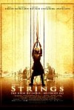 מיתרים כתובית | Strings Subtitle