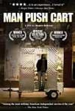 איש דוחף עגלה כתובית | Man Push Cart Subtitle