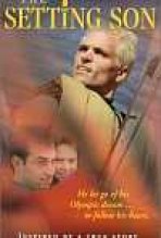 משב של ניצחון כתובית | The Setting Son Subtitle