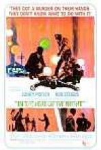 כחום הלילה כתובית | In The Heat Of The Night Subtitle