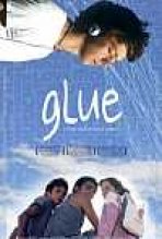 דבק כתובית | Glue Subtitle