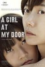 נערה בפתח ביתי כתובית | A Girl At My Door Subtitle