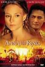 אנה והמלך כתובית | Anna And The King Subtitle