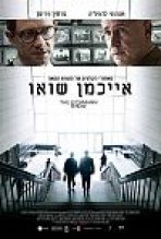 אייכמן שואו כתובית | The Eichmann Show Subtitle