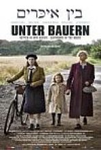 בין איכרים כתובית | Unter Bauern Subtitle