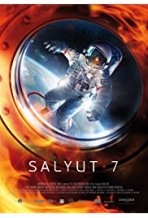 סאליוט 7 כתובית | Salyut-7 Subtitle