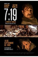 7:19 כתובית | 7:19 Subtitle