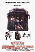 100 רובים כתובית | 100 Rifles Subtitle