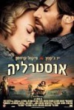 אוסטרליה כתובית | Australia Subtitle