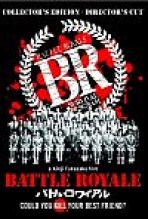 קרב מלכותי כתובית | Battle Royale Subtitle