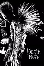 מחברת המוות כתובית | Death Note Subtitle