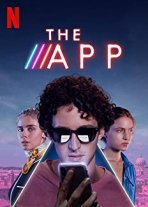 האפליקציה כתובית | The App Subtitle