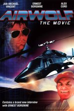 זאב מעופף כתובית | Airwolf Subtitle