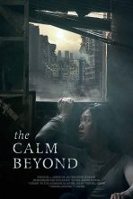 הרוגע שמעבר כתובית | The Calm Beyond Subtitle
