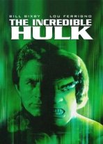 הענק הירוק כתובית | The Incredible Hulk Subtitle