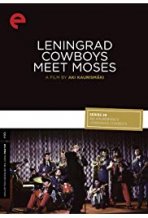 לונינגרד קאובויס פוגשים את משה כתובית | Leningrad Cowboys Meet Moses Subtitle