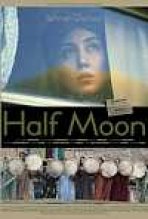 חצי ירח כתובית | Half Moon Subtitle