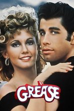 גריז כתובית | Grease Subtitle