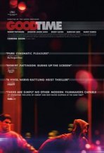 גוד טיים כתובית | Good Time Subtitle