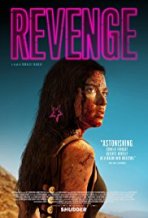 נקמה כתובית | Revenge Subtitle