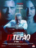 צירוף מקרים כתובית | Ittefaq Subtitle