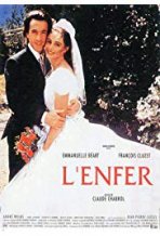 אשה גיהנום כתובית | L'Enfer / Hell Subtitle