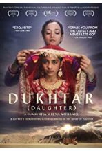 דוחטאר כתובית | Dukhtar Subtitle