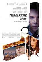 משימה חשאית בדמשק כתובית | Damascus Cover Subtitle