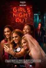 ערב בנות כתובית | Girls' Night Out Subtitle