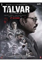 אשמים כתובית | Talvar / Guilty Subtitle