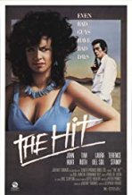 המכה כתובית | The Hit Subtitle