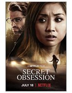 אובססיה הסודית כתובית | Secret Obsession Subtitle