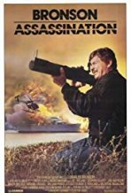 שומר ראש כתובית | Assassination Subtitle