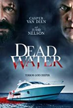 מים מתים כתובית | Dead Water Subtitle