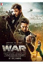 מלחמה כתובית | War Subtitle