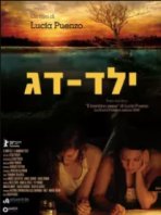 ילד דג כתובית | The Fish Child / El Nino Pez Subtitle