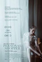 אמריקאית בפריז כתובית | Personal Shopper Subtitle