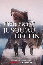 לקראת הסוף כתובית | Jusqu'au declin (The Decline) Subtitle