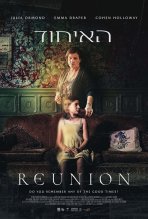 האיחוד כתובית | Reunion Subtitle