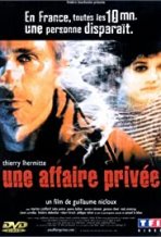 ענין פרטי כתובית | A Private Affair / Une affaire privee Subtitle