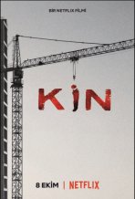 טינה כתובית | Grudge / KIN Subtitle