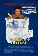 ההגנה הטובה ביותר כתובית | Best Defense Subtitle