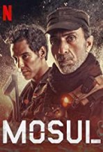 מוסול כתובית | Mosul Subtitle