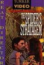 אסטרטגית העכביש כתובית | The Spider's Stratagem Subtitle