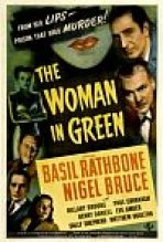 האישה בירוק / כתובית | The Woman In Green Subtitle