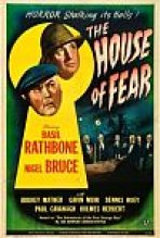 בית הפחד / כתובית | The House Of Fear Subtitle